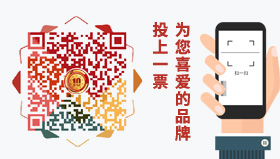 微信