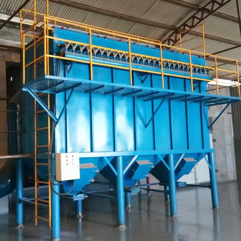 采石場破碎機袋式除塵器