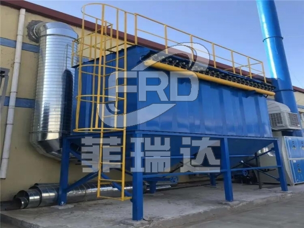 PPC氣箱脈沖袋式除塵器