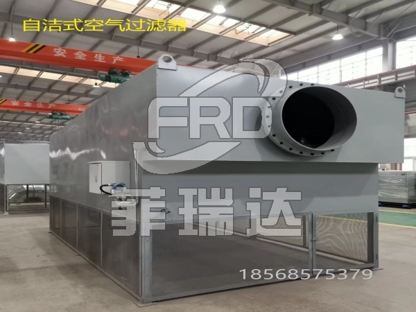 自潔式空氣過濾器的優點