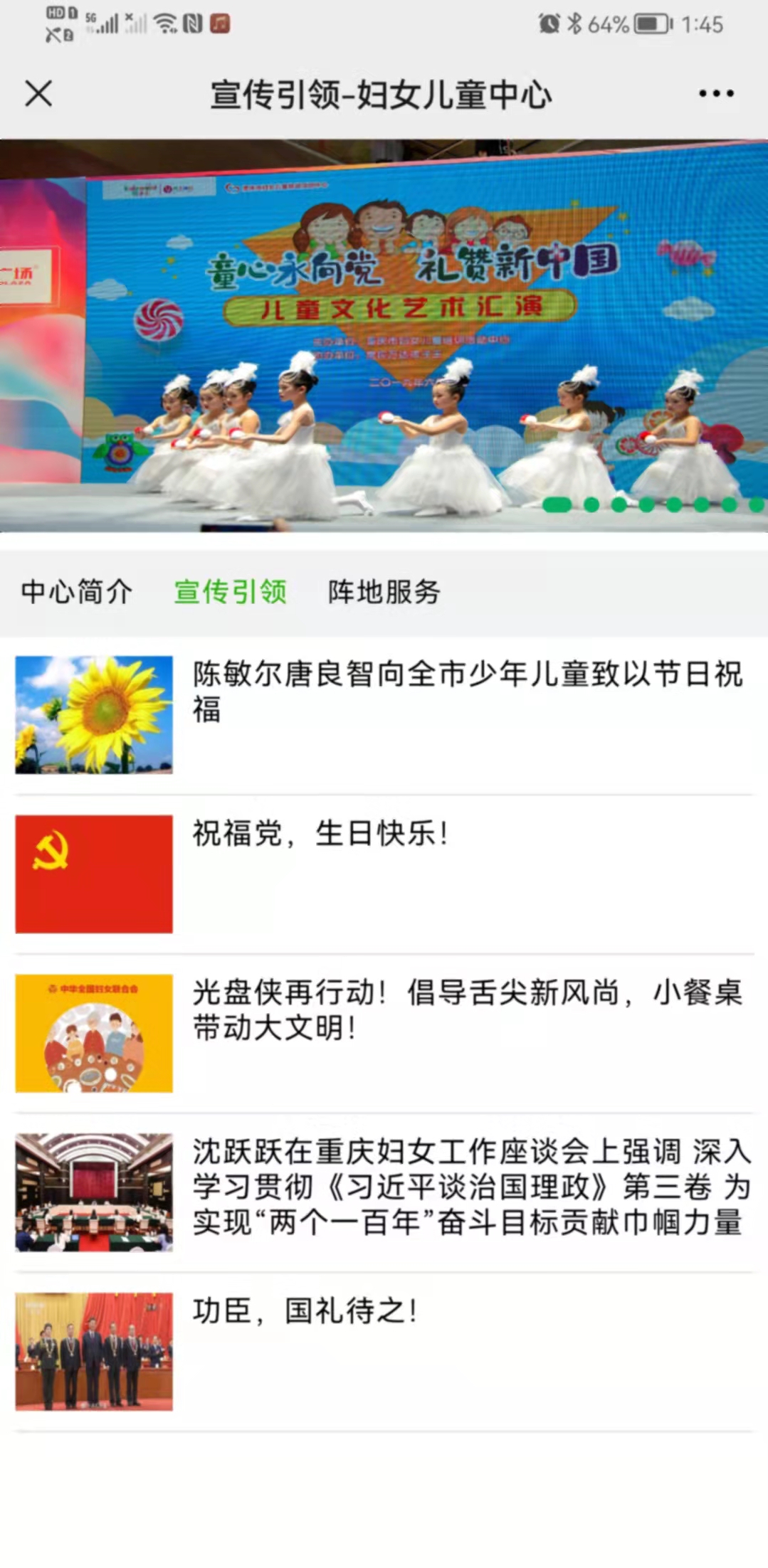 微信圖片_202109171346582.jpg