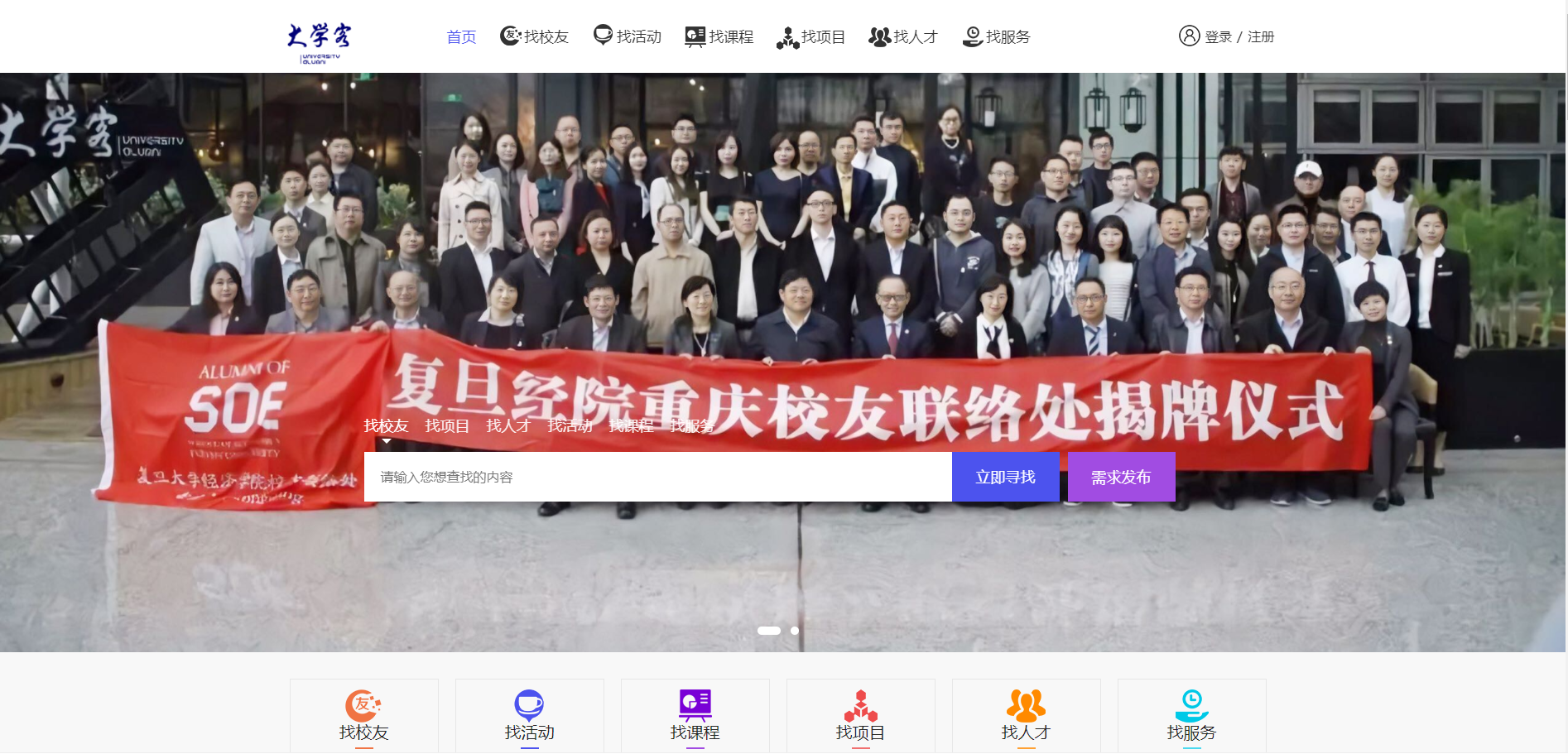 QQ截圖20211009171016.png