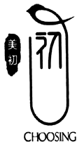 重慶小程序商城|初心燕窩小程序商城
