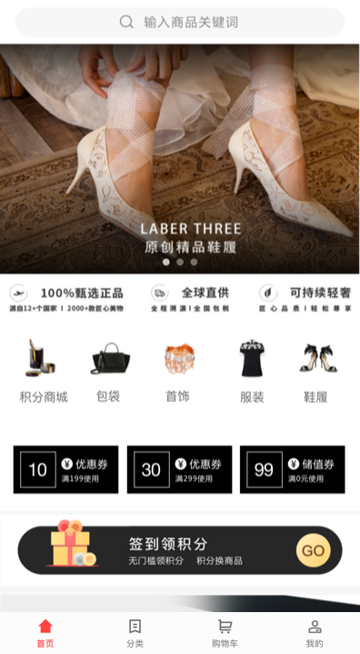 微信歐美克斯凈水