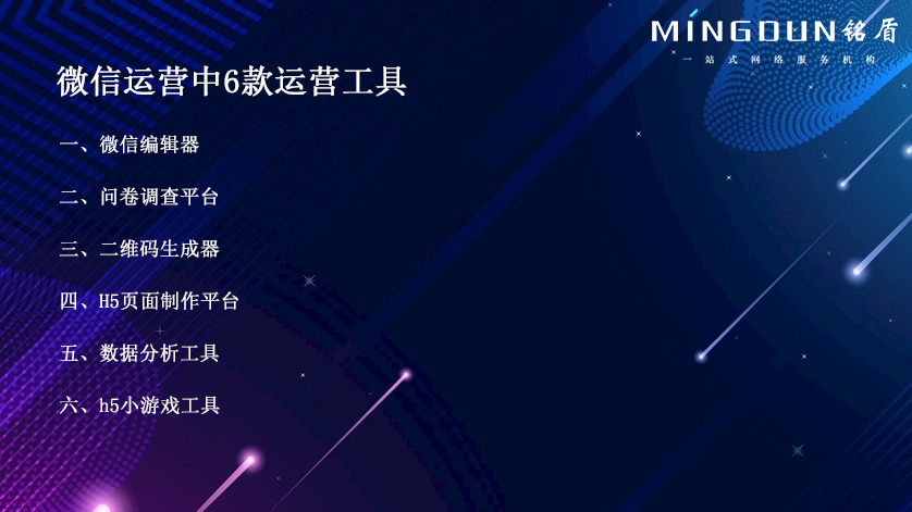 未標題-1.jpg