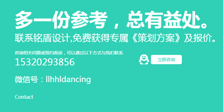QQ截圖20220505114818.png